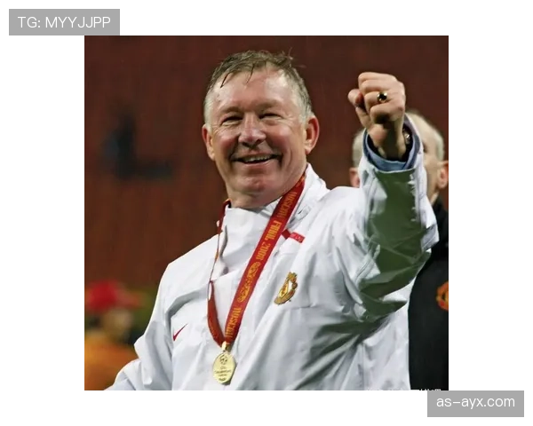 英超弗格森曼联