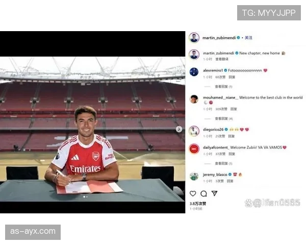 祖比门迪中场角色与创造力贡献解析 祖比门迪中场角色与创造力贡献解析