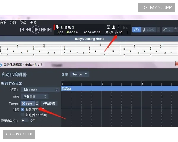 瓦格纳无球切入提升效率，拉开空间助魔术关键攻防转换