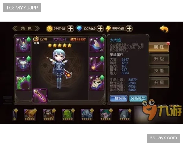 萨卡从多面手到绝对核心的角色演变解析