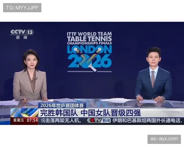 韩国队2026世界杯D组能否晋级16强